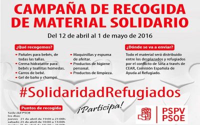 Ayúdanos a aliviar la situación de los Refugiados Sirios