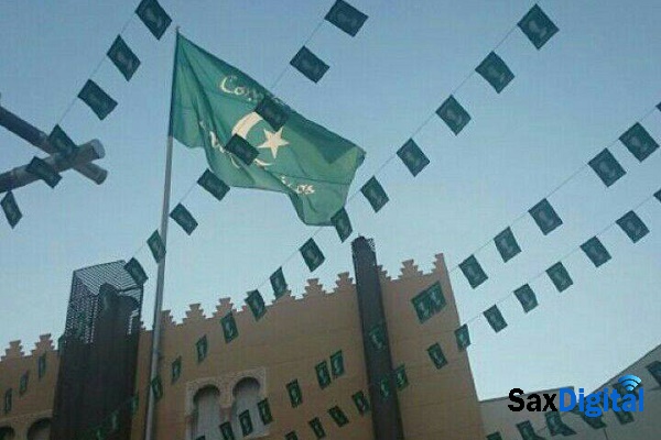 Cena Marrueca de Verano 2016