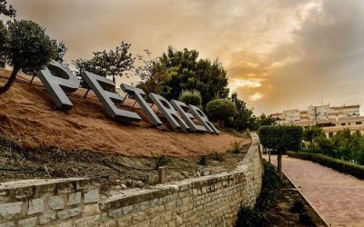Petrer no cobrará la tasa de mesas y sillas de terrazas del sector hostelero en 2021