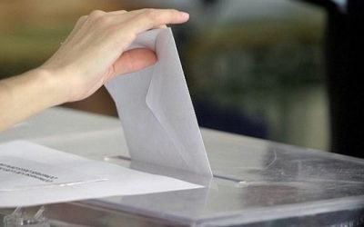 Nuevas elecciones para el 26 de junio